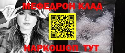 метадон Бузулук