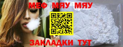 метадон Бузулук