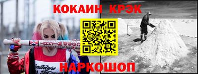 трава Будённовск