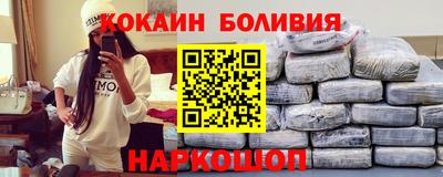 каннабис Бугуруслан