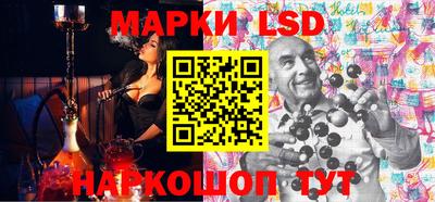 каннабис Бугуруслан