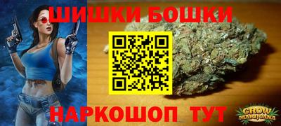 метадон Бузулук
