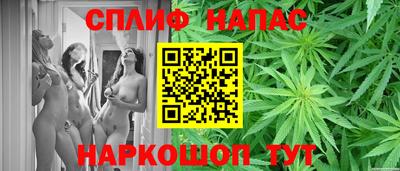 метадон Бузулук