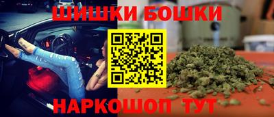 метадон Бузулук