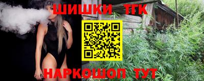 метадон Бузулук