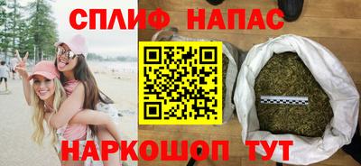 метадон Бузулук