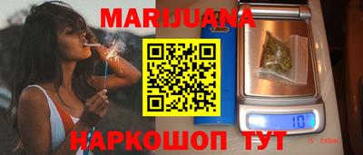 трава Будённовск