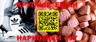метадон Бузулук