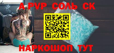 метадон Бузулук