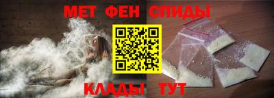 метадон Бузулук