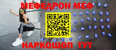 метадон Бузулук